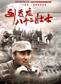 国产精品爱久久久久久久小